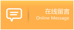 明志代怀公司