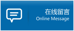 明志代怀公司