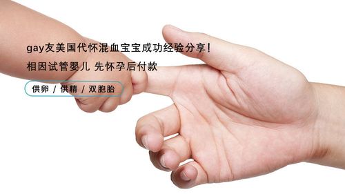自然试管代怀宝宝的有吗(自然试管代怀宝宝:有无风险?)
